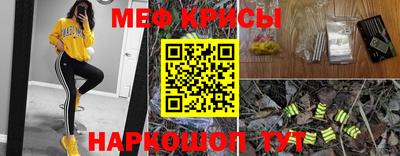 МДМА Владикавказ