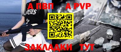 героин Владивосток
