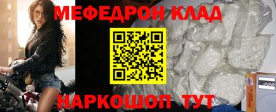 героин Владивосток