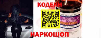 МДМА Владикавказ