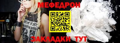 героин Владивосток