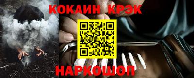 МДМА Владикавказ