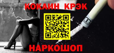 МДМА Владикавказ