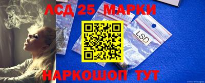 МДМА Владикавказ