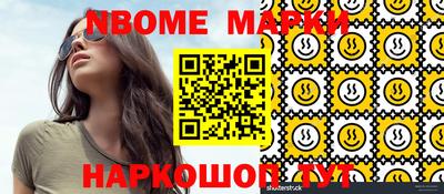 героин Владивосток