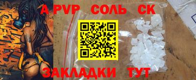 дживик Владимир