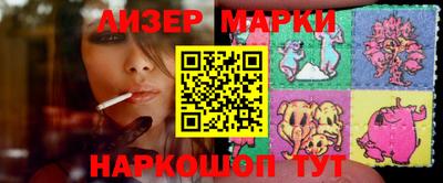 дживик Владимир