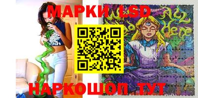 МДМА Владикавказ