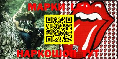 МДМА Владикавказ