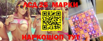 героин Владивосток