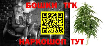героин Владивосток