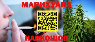 героин Владивосток