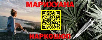 героин Владивосток