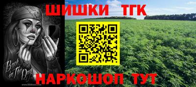 героин Владивосток