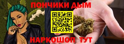 МДМА Владикавказ