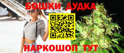 героин Владивосток