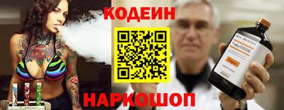 МДМА Владикавказ