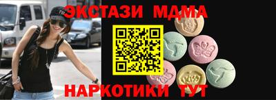героин Владивосток