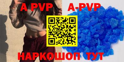 героин Владивосток