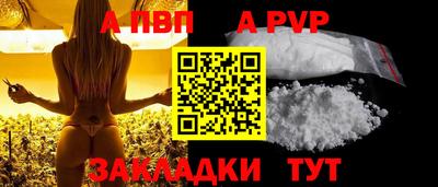 МДМА Владикавказ