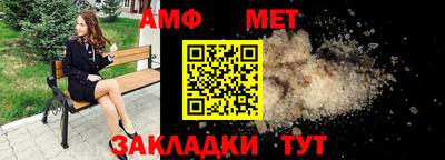 дживик Владимир