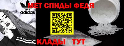 дживик Владимир