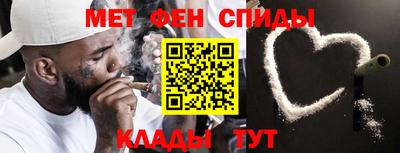 дживик Владимир