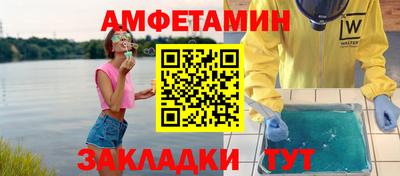 дживик Владимир