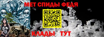 дживик Владимир