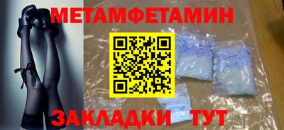 героин Владивосток