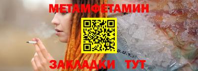 героин Владивосток