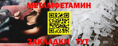 дживик Владимир
