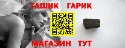 МДМА Владикавказ