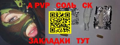 дживик Владимир