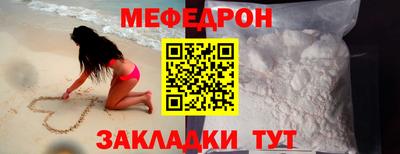 героин Владивосток