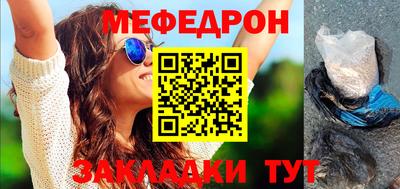 героин Владивосток