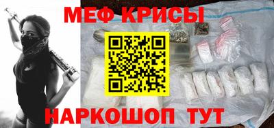 героин Владивосток
