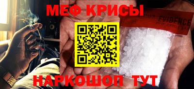МДМА Владикавказ