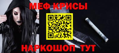 дживик Владимир