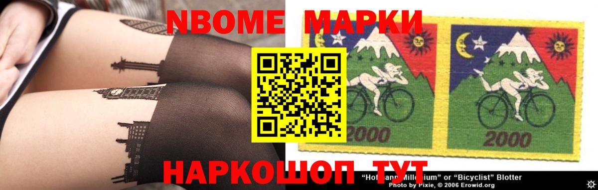 Лсд 25 экстази ecstasy Губкин